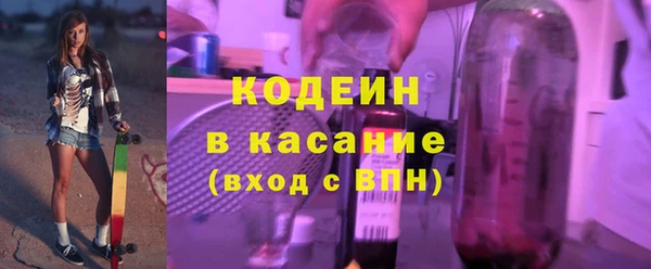 винт Бугульма