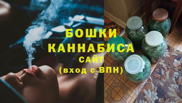 винт Бугульма