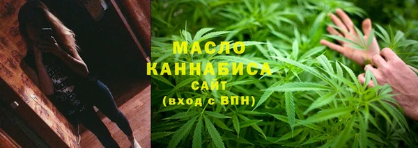 винт Бугульма